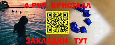 MDMA Кумертау