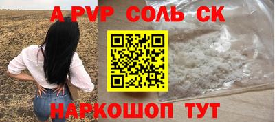 MDMA Кумертау