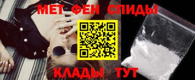 гашишное масло Бузулук