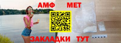 гашишное масло Бузулук