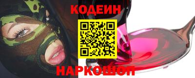 ECSTASY Кунгур