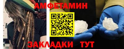 MDMA Кумертау
