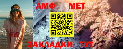 СК Ликино-Дулёво
