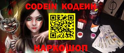 марки lsd Бугуруслан