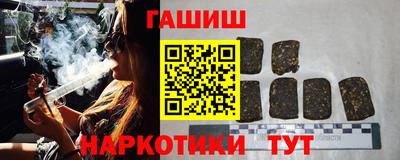 марки lsd Бугуруслан