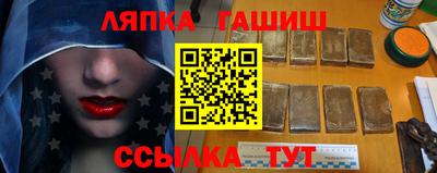 спайс Кулебаки