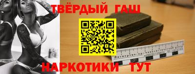 амфетамин Будённовск