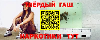 спайс Кулебаки