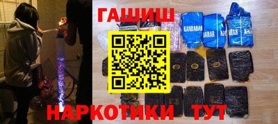 MDMA Кумертау