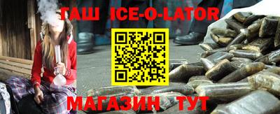 марки lsd Бугуруслан