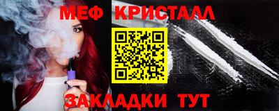 марки lsd Бугуруслан