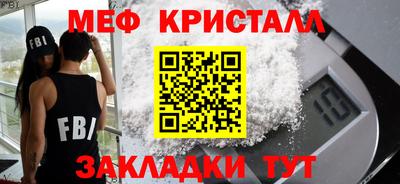 ECSTASY Кунгур