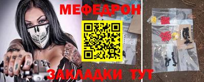 ECSTASY Кунгур