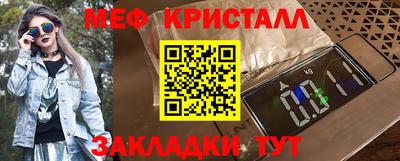 спайс Кулебаки