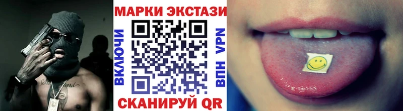 кракен зеркало  это формула  Марки NBOMe 1500мкг  Унеча 
