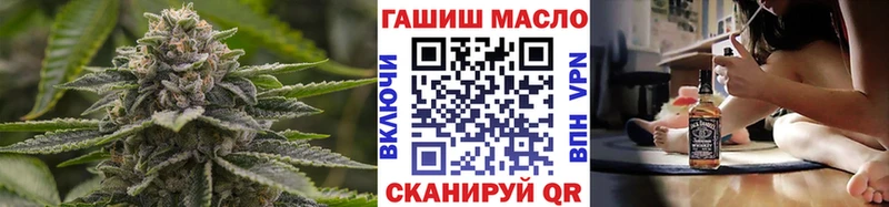 blacksprut ССЫЛКА  где можно купить   Унеча  ТГК вейп 