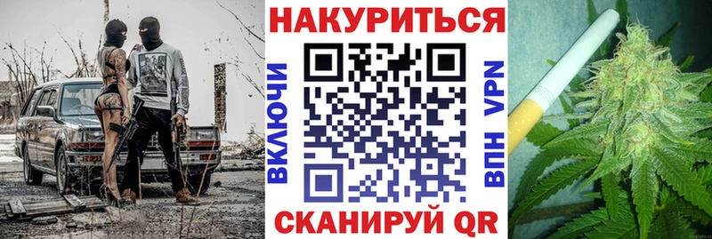 Шишки марихуана марихуана  наркошоп  Унеча 